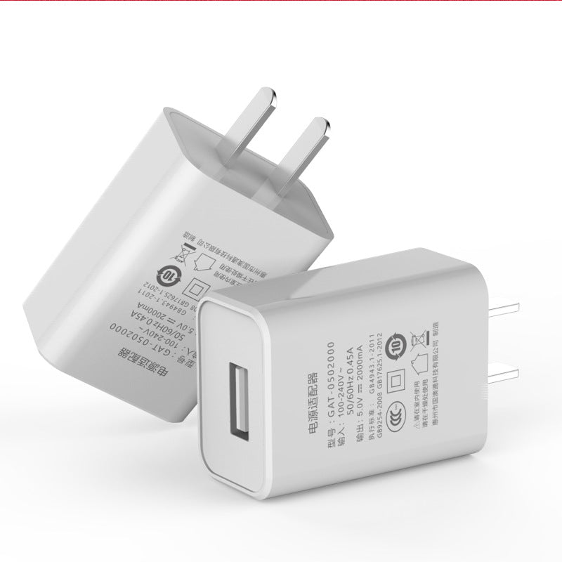 5v2a Mobile Phone Charger Power Adapter 3c Certification Usb Charger CQC Certification GB4706 Charging Head