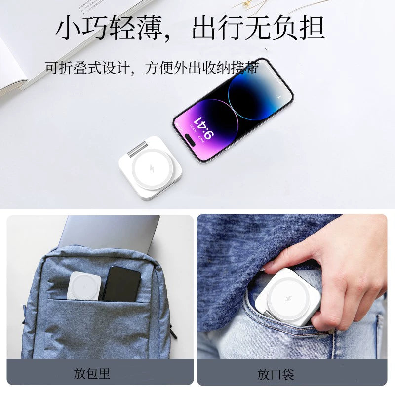 Three-in-one Folding Magnetic Wireless Charging Suitable For Apple Ultra Watch 15Pro Earphones Apple Iwatch9