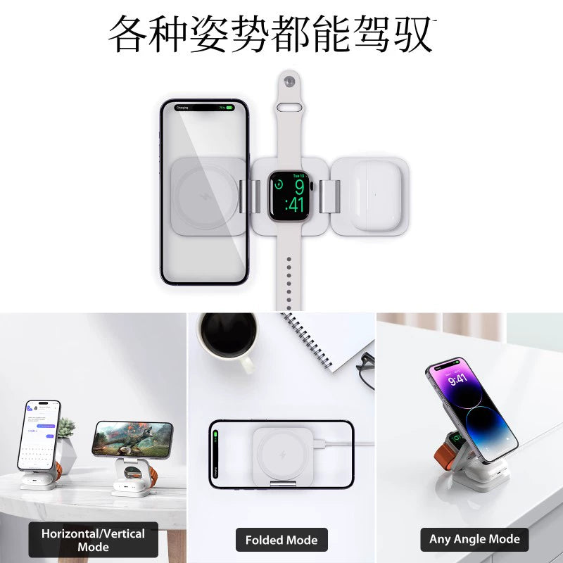 Three-in-one Folding Magnetic Wireless Charging Suitable For Apple Ultra Watch 15Pro Earphones Apple Iwatch9