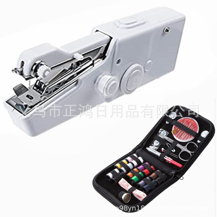 Mini Sewing Machine Set  Handheld Portable Electric Sewing Machine Home